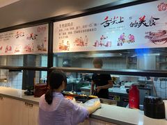 -恋萍小吃(时代店)