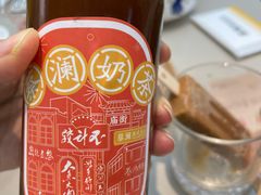 -蔡澜点心(三里屯T+MALL店)