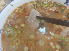 -清真马杰山牛肉汤馆