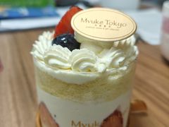 -布歌东京(常州购物中心店)