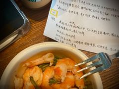 -星巴克臻选(南京艾尚天地店)