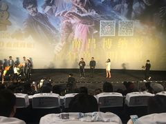 -博纳国际影城(铜锣湾激光巨幕杜比店)