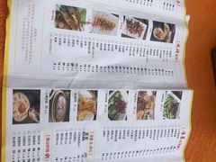 -聚味瞿记·龙虾堂(树木岭店)