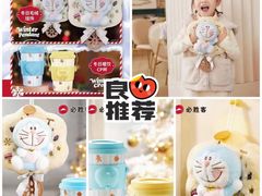 -必胜客(天鹅湖万达店)