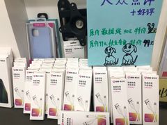 -百邦苹果官方授权维修(文景大厦店)