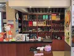 -自游人·美食一楼·地道徽菜(三十年名店)