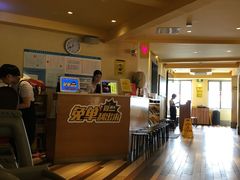 -卡朋西餐(较场西路店)