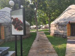 -九十九顶毡房(阜石路店)