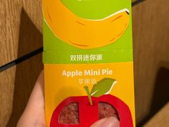 -麦当劳(中山公园龙之梦店)