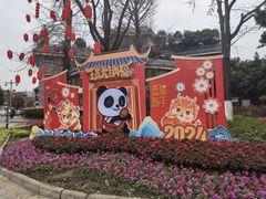 -成都武侯祠博物馆