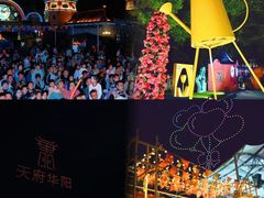-南湖梦幻岛