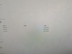 -金陵图书馆