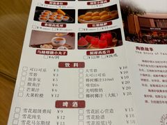 -陶德砂锅(双楠店)