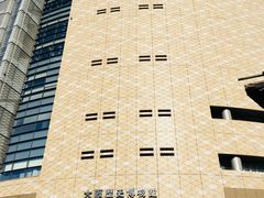 -大阪历史博物馆
