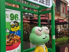 -舌战烧烤酒馆(三街两巷店)