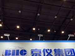 -郑州国际会展中心