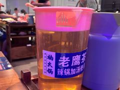 -楠火锅(仁恒梦中心店)