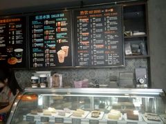 -Gloria Jean's Coffees