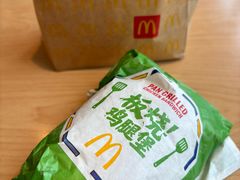 -麦当劳(保利广场店)