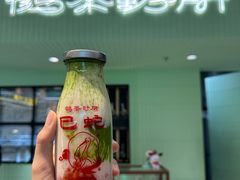 -鹤茶野所(上海首店)