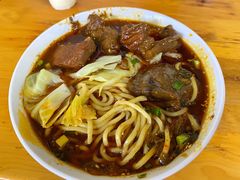 -蒋六十八梯眼镜面(渝中店)