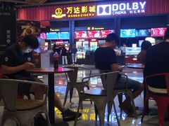-万达影城(闵行颛桥万达广场杜比影院店)
