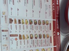 -喜家德虾仁水饺(华强天虹店)