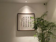 -普陀山雷迪森庄园