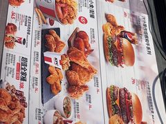 -肯德基(清河站店)