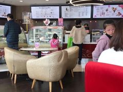 -哈根达斯(绍兴银泰店)