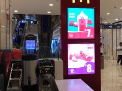 -麦当劳(新世纪环球中心店)