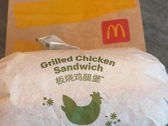 -麦当劳(苏州中心星悦汇店)
