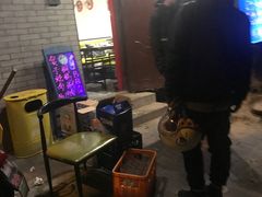 -燚店·铁板鱼蛙·烤肉·烤串(北新桥店)