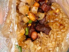 -六广门毛阿姨糯米饭