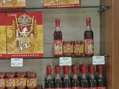 -桂顺斋(西花市店)