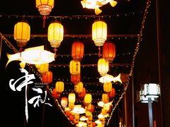 -盂城驿-南门大街
