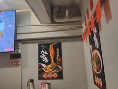 -成都瓜串串(华强北店)