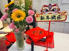 -永信齿科·永典口腔门诊部(浦东店)