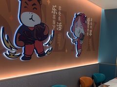 -豪享来(我格广场店)
