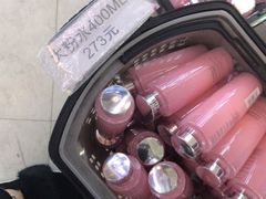 -日上免税店(三径路t3店)