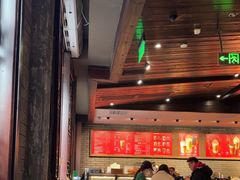 -星巴克(成都锦里店)