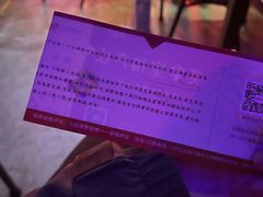 -笑掌室相声社(西安路五声剧场)