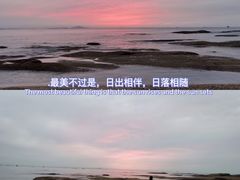 -银滩滨海旅游度假区