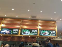 -三千粉牛肉米粉(来客茂店)