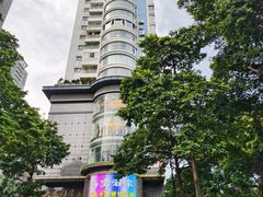 -海宝酒家(中山四路店)