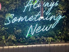 -必胜客(长瀛商业广场店)