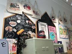 -小豆海棠(嘉兴路店)