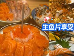 -贵木日本料理·铁板烧(新地假日广场店)