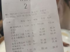 -四季民福烤鸭店(前门廊房二条店)