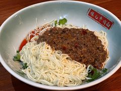 -保儿牛肉面(万象城店)